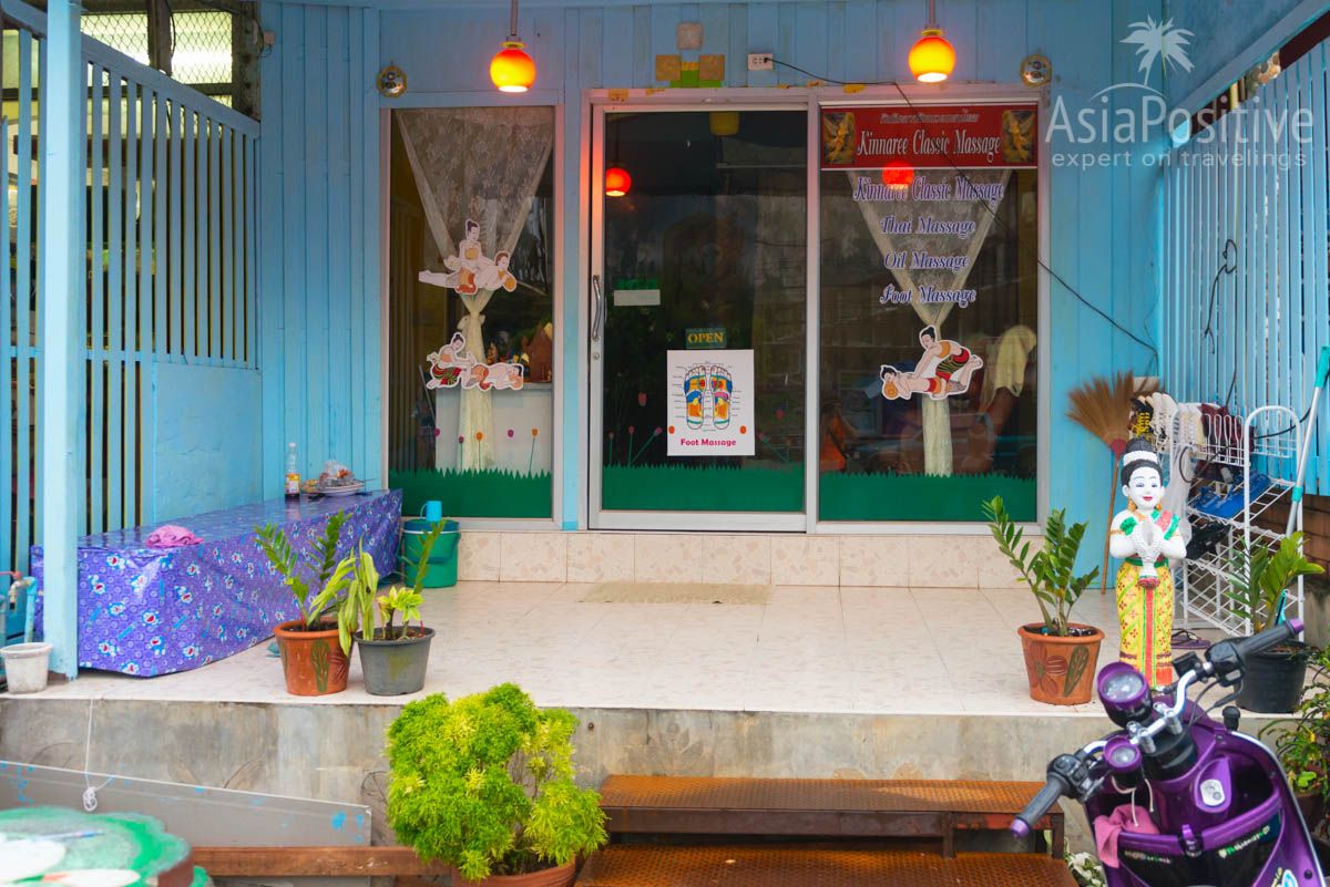 Massage salons in Ao Nang are at every corner | Krabi, Thailand | Travel in Asia with AsiaPositive.com